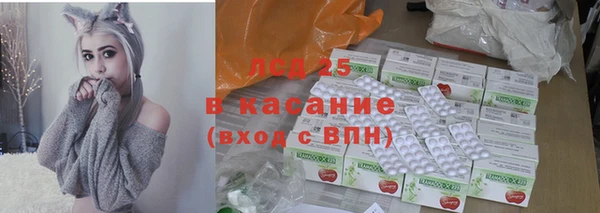 MDMA Баксан