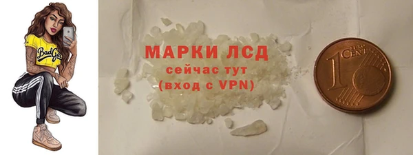 МДПВ Балахна