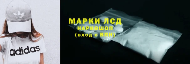 MDMA Баксан